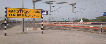 Railway Advertising Hajipur, Station Advertising, Railway Station Advertising Cost Hajipur, Media Advertising, OOH Advertising, Out of Home Advertising